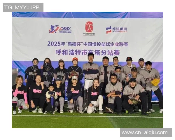 熊猫杯足球赛盛况空前各国球队齐聚争夺荣誉与友谊 熊猫杯足球赛盛况空前各国球队齐聚争夺荣誉与友谊